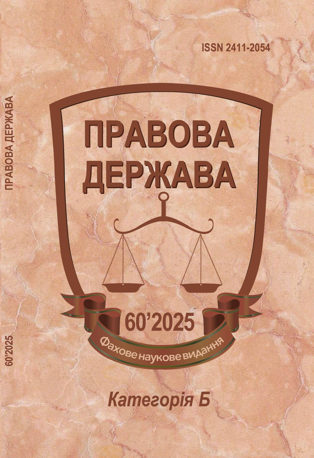 					##issue.viewIssueIdentification##
				